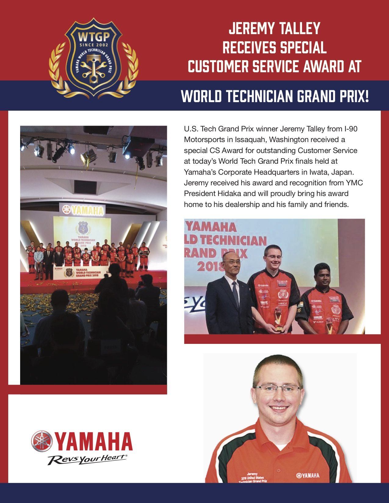 Jeremy Talley receives special customer service award at World Technician Grand Prix